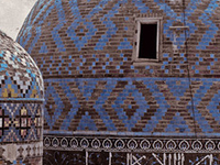 Ardabil