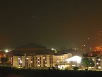 Shri Mata Vaishno Devi University Shri Mata Vaishno Devi University