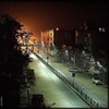 Siliguri