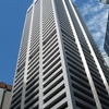 Singapore Land Tower Singapore Land Tower