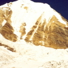 Singu Chuli