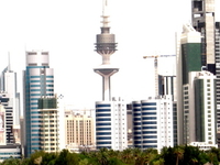 Al Kuwayt Al Kuwayt