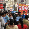 Karol Bagh Karol Bagh