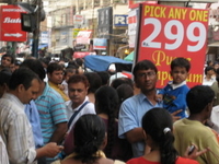 Karol Bagh Karol Bagh