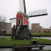 Oegstgeest Oegstgeest