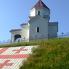 Tsalenjikha Tsalenjikha