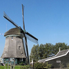 Uitgeest Uitgeest