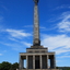 Bratislava City Bratislava City