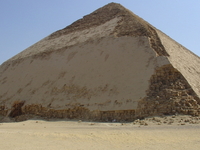 Bent Pyramid Bent Pyramid