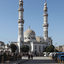 Sohag Sohag