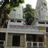 Deoria Deoria