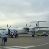 Southampton Airport