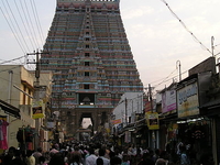 Sri Ranganathaswamy Temple