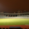 Stade Sébastien Charléty Stade Sébastien Charléty