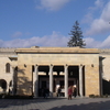 Joseph Stalin Museum Joseph Stalin Museum