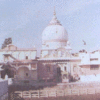Sthaneshwar Mahadev Temple Sthaneshwar Mahadev Temple