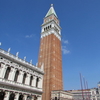 St Mark's Campanile St Mark's Campanile