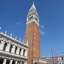 St Mark's Campanile St Mark's Campanile