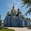 Ukraine Ukraine