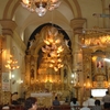 St. Alex Church