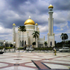 Bandar Seri Begawan Bandar Seri Begawan