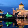 Brunei Brunei