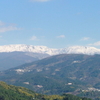 Centro Centro