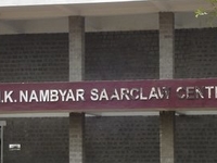 Nalsar University Of Law