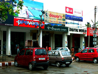 Sadar Bazaar