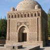 Samanid Mausoleum Samanid Mausoleum
