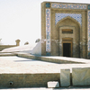 Ulugh Beg Observatory Ulugh Beg Observatory