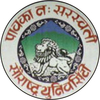 Saurashtra University Saurashtra University