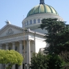 Second Church Of Christ Scientist Second Church Of Christ Scientist