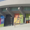 Peace And Friendship Stadium
