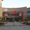 Select Citywalk Select Citywalk
