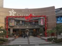 Select Citywalk
