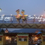 Seoul Land Seoul Land