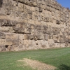 Servian Wall Servian Wall