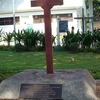 SGH War Memorial SGH War Memorial