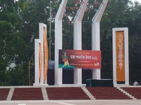 Shaheed Minar