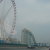 Jinjiang Action Park