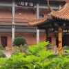 Deyang