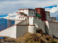 Shigatse Dzong
