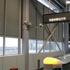Sijing Station