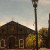 Tabaco City