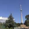 Sentech Tower