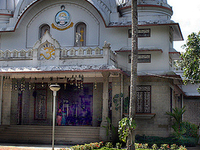 Kalady Kalady