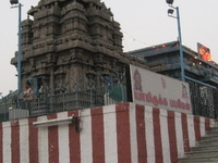 Uttara Swami Malai Temple Uttara Swami Malai Temple