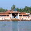 Triprayar Triprayar