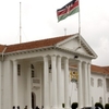 State House State House